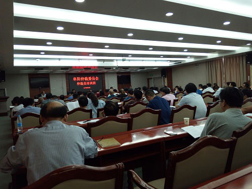 weixintupian_zhongcaipeixun.jpg