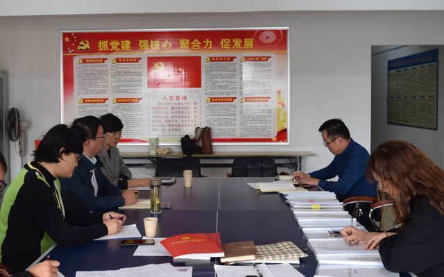 3-niujuchangxunhuizhidaozuotan.jpg
