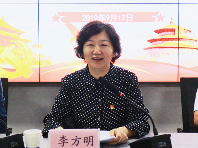 lifangmingjianghua.jpg