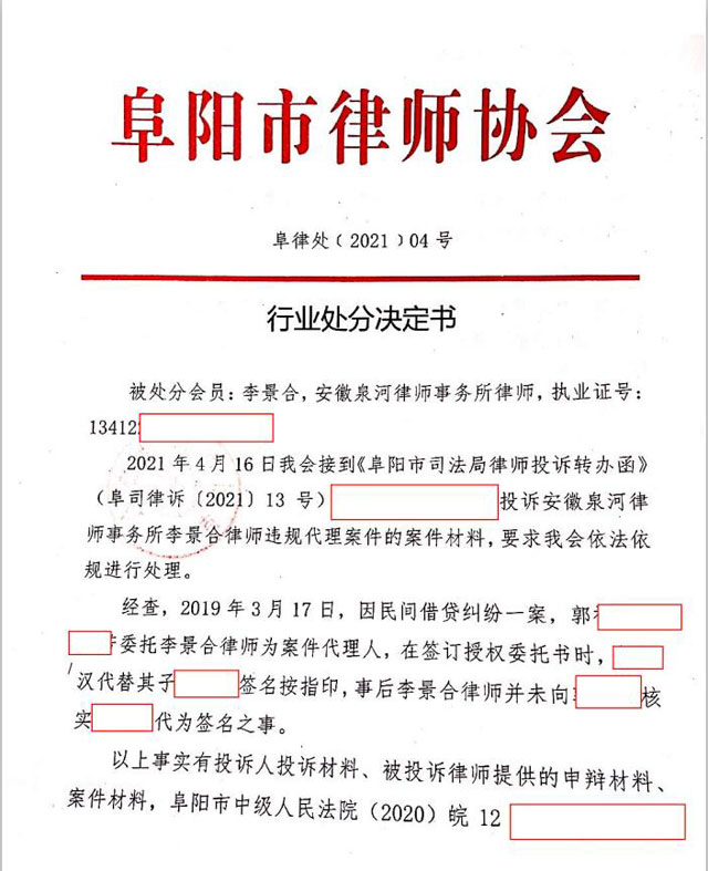 4hao-f87b7.jpg