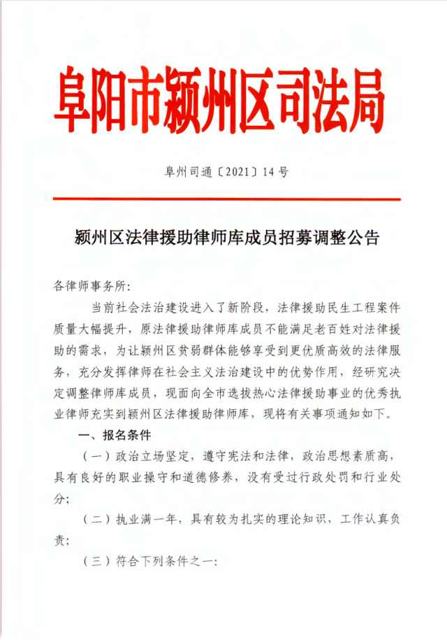 1-QQjietu20210302082238.jpg