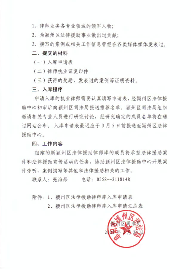 2-QQjietu20210302082252.jpg